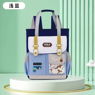  Primary School Students' Tutoring Bags